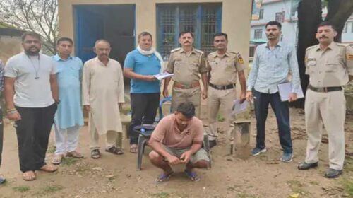 Himachal Crime News: हिमाचल में पकड़ी 64.32 ग्राम हेरोइन! पहले भी नशे के साथ पकड़ा जा चुका तस्कर Himachal Crime News: हिमाचल में पकड़ी 64.32 ग्राम हेरोइन! पहले भी नशे के साथ पकड़ा जा चुका तस्कर