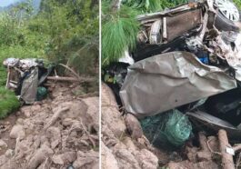 Sirmour News: बरात में जा रहे लोगों की कार खाई में गिरी! दो की दर्दनाक मौत, तीन की हालत गंभीर