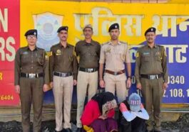 Himachal Crime News: किराए के मकान में चल रहा था नशीले पदार्थों का धंधा! पुलिस ने मारा छापा, महिला-पुरुष अरेस्ट