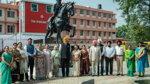 Paonta Sahib: द स्कॉलर्स होम स्कूल में सरदार हरि सिंह नलवा की स्मृति में भव्य कार्यक्रम का आयोजन Paonta Sahib: द स्कॉलर्स होम स्कूल में सरदार हरि सिंह नलवा की स्मृति में भव्य कार्यक्रम का आयोजन