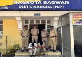 Himachal Crime News: बस में ले जा रहे थे चरस की बड़ी सप्लाई! पुलिस ने जाल बिछाकर दबोचे तस्कर