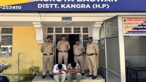 Himachal Crime News: बस में ले जा रहे थे चरस की बड़ी सप्लाई! पुलिस ने जाल बिछाकर दबोचे तस्कर Himachal Crime News: बस में ले जा रहे थे चरस की बड़ी सप्लाई! पुलिस ने जाल बिछाकर दबोचे तस्कर