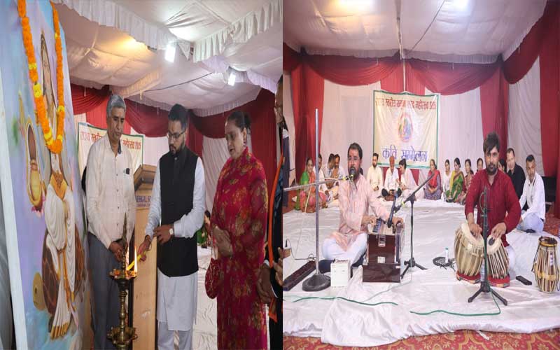 Paonta Sahib: यमुना शरद महोत्सव में कवि सम्मेलन का आयोजन! एसडीएम गुंजीत सिंह चीमा की कविता ने बटोरी वाहवाही