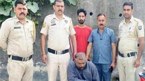 Himachal Crime News: हिमाचल में पंजाब का तस्कर पकड़ा! मिली चिट्टे सहित हज़ारों की नकदी Himachal Crime News: हिमाचल में पंजाब का तस्कर पकड़ा! मिली चिट्टे सहित हज़ारों की नकदी