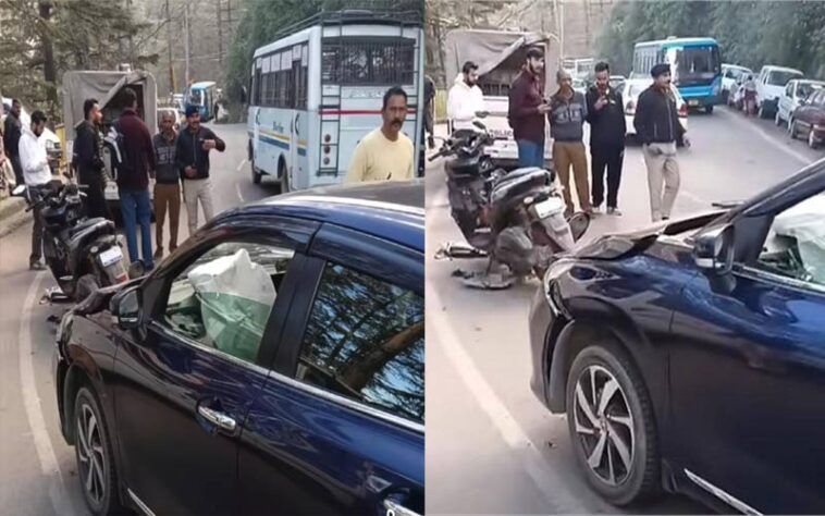 Accident In Himachal: तेज रफ्तार कार और स्कूटी में टक्कर! वाहन बुरी तरह क्षतिग्रस्त
