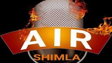 Sirmour News: आकाशवाणी शिमला नाहन में भरेगा पीटीसी का पद! एज लिमिट 24-50 साल