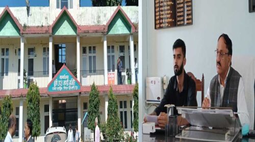 Paonta Sahib: सोशल मीडिया पर लगाए गए आरोप बेबुनियाद! किसानों की सुविधा के लिए निरंतर कार्य कर रही APMC सिरमौर Paonta Sahib: सोशल मीडिया पर लगाए गए आरोप बेबुनियाद! किसानों की सुविधा के लिए निरंतर कार्य कर रही APMC सिरमौर