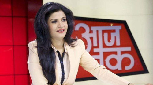 Himachal News Update: टीवी चैनल की एंकर अंजना ओम कश्यप के खिलाफ हिमाचल में एफआईआर! जानिए पूरा मामला Himachal News Update: टीवी चैनल की एंकर अंजना ओम कश्यप के खिलाफ हिमाचल में एफआईआर! जानिए पूरा मामला