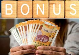 Deepawali Bonus Investment Options: दीपावली बोनस को खर्च करें या निवेश? यह है समझदारी से धन बढ़ाने का सही उपाय
