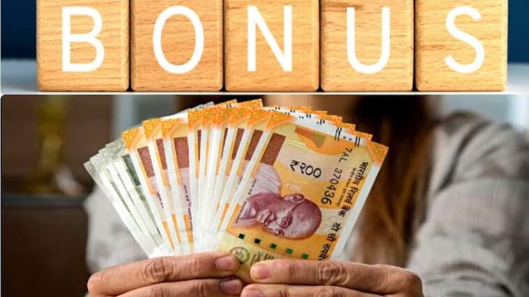 Deepawali Bonus Investment Options: दीपावली बोनस को खर्च करें या निवेश? यह है समझदारी से धन बढ़ाने का सही उपाय