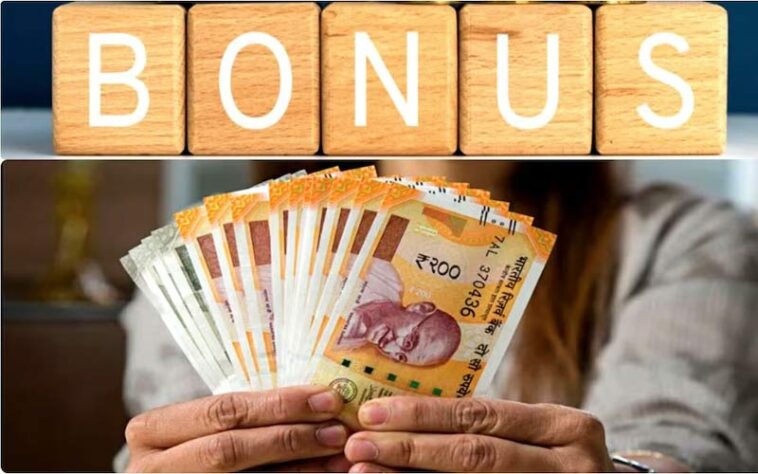 Deepawali Bonus Investment Options: दीपावली बोनस को खर्च करें या निवेश? यह है समझदारी से धन बढ़ाने का सही उपाय