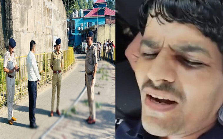 Himachal Crime News: साले ने इंटरकास्ट मैरिज के चलते की थी जीजा की हत्या! पुलिस ने जंगल से दबोचा आरोपी