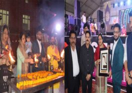 Paonta Sahib: राज्य स्तरीय यमुना शरद महोत्सव की तीसरी संकृतिक संध्या का डीसी सिरमौर ने किया विधिवत शुभारंभ