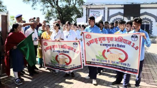 Sirmour News: उपायुक्त ने हरी झंडी दिखा कर तंबाकू मुक्त युवा अभियान का किया शुभारंभ