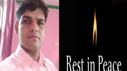 Himachal Crime News: हिमाचल में उप प्रधान की दिनदहाड़े गोली मारकर हत्या! साले ने उतारा मौत के घाट, आरोपी फरार Himachal Crime News: हिमाचल में उप प्रधान की दिनदहाड़े गोली मारकर हत्या! साले ने उतारा मौत के घाट, आरोपी फरार