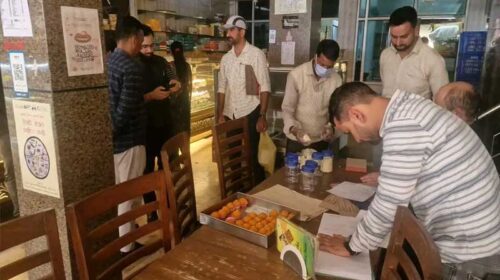 HP News: दिवाली से पूर्व मिठाइयों की गुणवत्ता जांच को लेकर जिला प्रशासन सक्रिय! सैंपलिंग अभियान जारी HP News: दिवाली से पूर्व मिठाइयों की गुणवत्ता जांच को लेकर जिला प्रशासन सक्रिय! सैंपलिंग अभियान जारी