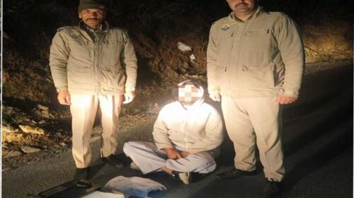 Sirmour News: सिरमौर में नशा तस्कर अरेस्ट! चरस की सप्लाई करने निकला था, पुलिस ने ऐसे दबोचा Sirmour News: सिरमौर में नशा तस्कर अरेस्ट! चरस की सप्लाई करने निकला था, पुलिस ने ऐसे दबोचा