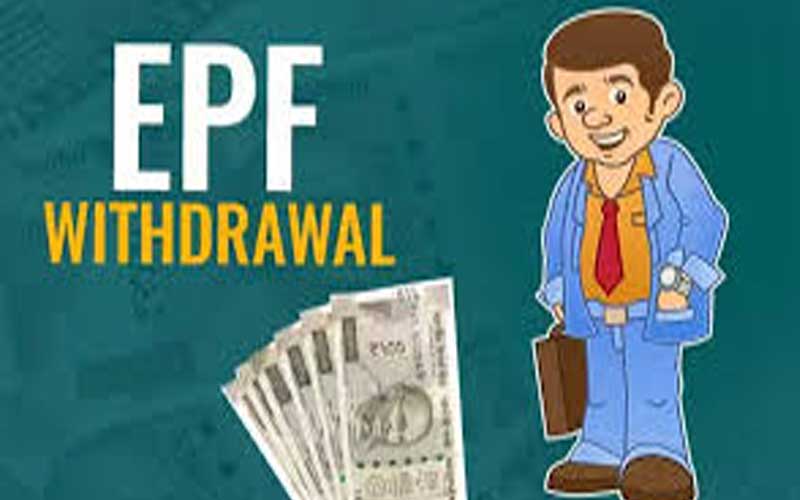 EPF New Update : अब नौकरी छूटते ही 75 प्रतिशत की राशि निकाल पाएंगे कर्मचारी! पेंशन भी रहेगी सुरक्षित EPF New Update : अब नौकरी छूटते ही 75 प्रतिशत की राशि निकाल पाएंगे कर्मचारी! पेंशन भी रहेगी सुरक्षित