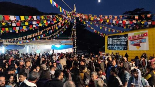 Film Festival: हिमाचल में होगा फिल्म फेस्टिवल! आएंगे जाने-माने फिल्मकार Film Festival: हिमाचल में होगा फिल्म फेस्टिवल! आएंगे जाने-माने फिल्मकार