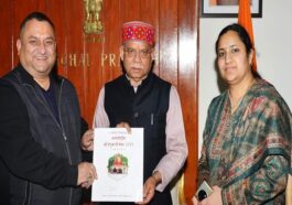 HP News: अंतरराष्ट्रीय श्री रेणुकाजी मेले का समापन करेंगे राज्यपाल! विधानसभा उपाध्यक्ष और डीसी सिरमौर ने किया आमंत्रित