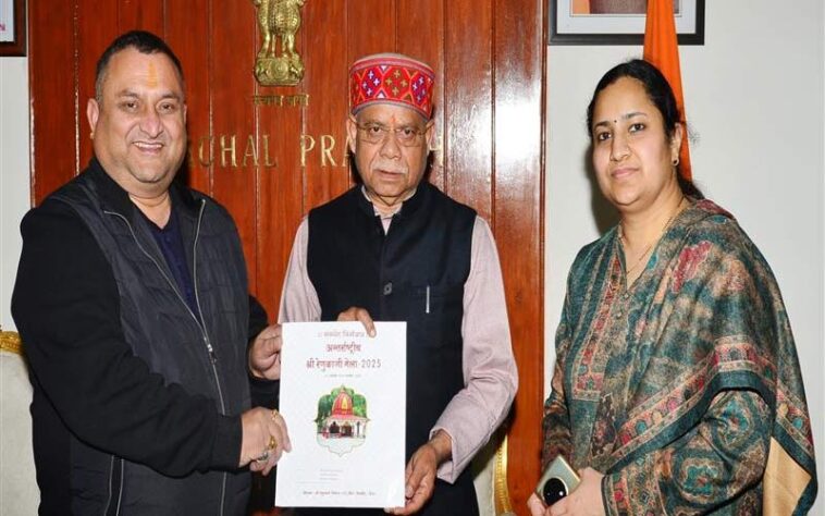 HP News: अंतरराष्ट्रीय श्री रेणुकाजी मेले का समापन करेंगे राज्यपाल! विधानसभा उपाध्यक्ष और डीसी सिरमौर ने किया आमंत्रित HP News: अंतरराष्ट्रीय श्री रेणुकाजी मेले का समापन करेंगे राज्यपाल! विधानसभा उपाध्यक्ष और डीसी सिरमौर ने किया आमंत्रित