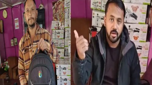 Himachal News Update: हिमाचल के ऑटो चालक ने पेश की ईमानदारी की मिसाल! टूरिस्ट को लौटाया लाखों के सामान का बैग Himachal News Update: हिमाचल के ऑटो चालक ने पेश की ईमानदारी की मिसाल! टूरिस्ट को लौटाया लाखों के सामान का बैग