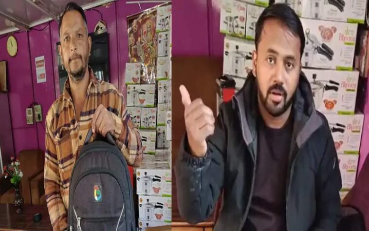 Himachal News Update: हिमाचल के ऑटो चालक ने पेश की ईमानदारी की मिसाल! टूरिस्ट को लौटाया लाखों के सामान का बैग Himachal News Update: हिमाचल के ऑटो चालक ने पेश की ईमानदारी की मिसाल! टूरिस्ट को लौटाया लाखों के सामान का बैग