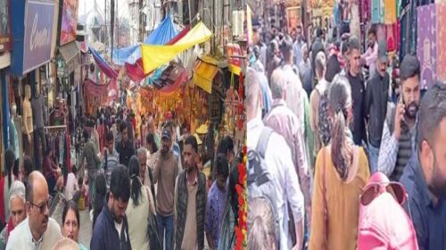 Dhanteras 2025: हिमाचल के बाजारों में धनतेरस पर उमड़ी भीड़! सोने-चांदी और बर्तनों की जमकर हुई खरीदारी Dhanteras 2025: हिमाचल के बाजारों में धनतेरस पर उमड़ी भीड़! सोने-चांदी और बर्तनों की जमकर हुई खरीदारी