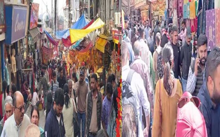 Dhanteras 2025: हिमाचल के बाजारों में धनतेरस पर उमड़ी भीड़! सोने-चांदी और बर्तनों की जमकर हुई खरीदारी Dhanteras 2025: हिमाचल के बाजारों में धनतेरस पर उमड़ी भीड़! सोने-चांदी और बर्तनों की जमकर हुई खरीदारी