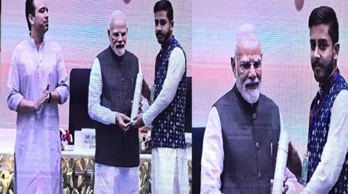HP News: हिमाचल के बेटे नवीन ने बढ़ाया प्रदेश का गौरव! AITT-2025 में देशभर में पाया प्रथम स्थान HP News: हिमाचल के बेटे नवीन ने बढ़ाया प्रदेश का गौरव! AITT-2025 में देशभर में पाया प्रथम स्थान