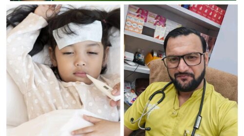 Holistic Healing Homeopathy Clinic: बच्चों में बार-बार बीमार पड़ना — क्या इम्युनिटी दे रही है गंभीर संकेत? सुरक्षित समाधान बताते हैं डॉ नवीन पानिस्ता Holistic Healing Homeopathy Clinic: बच्चों में बार-बार बीमार पड़ना — क्या इम्युनिटी दे रही है गंभीर संकेत? सुरक्षित समाधान बताते हैं डॉ नवीन पानिस्ता