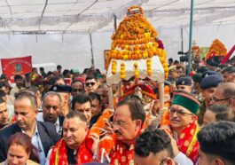 Sirmour News: अंतर्राष्ट्रीय श्री रेणुका जी मेला शुरू! उद्योग मंत्री ने भगवान परशुराम जी की पालकी को दिया कंधा
