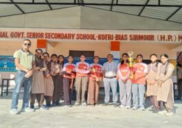 Paonta Sahib: ट्रेडिशनल योग में चमका कोटडी व्यास स्कूल! अंशिका करेगी जिला सिरमौर का प्रतिनिधित्व