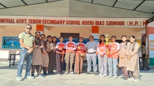 Paonta Sahib: ट्रेडिशनल योग में चमका कोटडी व्यास स्कूल! अंशिका करेगी जिला सिरमौर का प्रतिनिधित्व Paonta Sahib: ट्रेडिशनल योग में चमका कोटडी व्यास स्कूल! अंशिका करेगी जिला सिरमौर का प्रतिनिधित्व