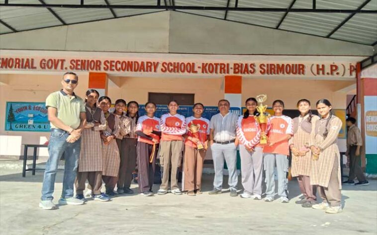 Paonta Sahib: ट्रेडिशनल योग में चमका कोटडी व्यास स्कूल! अंशिका करेगी जिला सिरमौर का प्रतिनिधित्व Paonta Sahib: ट्रेडिशनल योग में चमका कोटडी व्यास स्कूल! अंशिका करेगी जिला सिरमौर का प्रतिनिधित्व