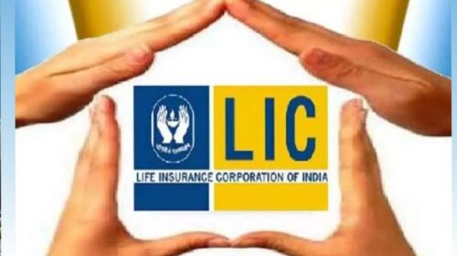 LIC Amrit Bal Yojana: LIC दे रहा कम GST में बच्चों के सुनहरे भविष्य की गारंटी! कम प्रीमियम पर अतिरिक्त बचत का फायदा LIC Amrit Bal Yojana: LIC दे रहा कम GST में बच्चों के सुनहरे भविष्य की गारंटी! कम प्रीमियम पर अतिरिक्त बचत का फायदा