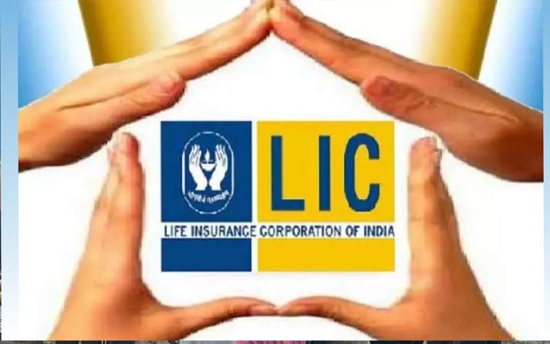 LIC Amrit Bal Yojana: LIC दे रहा कम GST में बच्चों के सुनहरे भविष्य की गारंटी! कम प्रीमियम पर अतिरिक्त बचत का फायदा