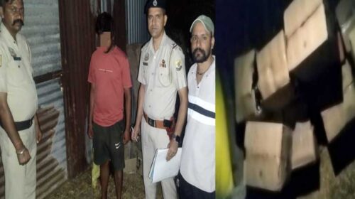Paonta Sahib: माजरा पुलिस की बड़ी कार्रवाई! गौशाला से बरामद हुई 144 बोतल अवैध शराब Paonta Sahib: माजरा पुलिस की बड़ी कार्रवाई! गौशाला से बरामद हुई 144 बोतल अवैध शराब