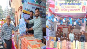 Himachal News Update: मिल्कफैड ने तैयार की 500 क्विंटल शुद्ध देसी घी की मिठाइयां! 30 काउंटरों पर बिक्री शुरू