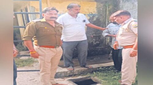 दुखद: सेप्टिक टैंक में गिरी नर्सरी कक्षा की छात्रा! गई जान, स्कूल प्रबंधन पर लापरवाही का मामला दर्ज
