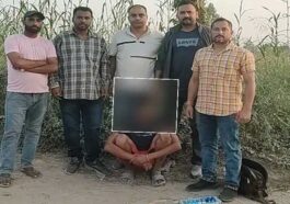 Himachal Crime News: पुलिस ने हेरोइन सहित दबोचा तस्कर! नशा तस्करी में लंबे समय से था सक्रिय