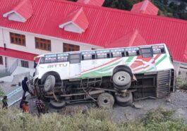 Bus Accident: हिमाचल में हादसे का शिकार हुई निजी बस! सड़क से नीचे लुढ़की