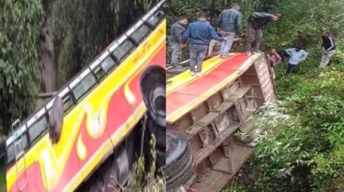 Accident Bus Accident: हिमाचल में निजी बस हादसे का शिकार! यात्रियों में मची चीख-पुकार Accident Bus Accident: हिमाचल में निजी बस हादसे का शिकार! यात्रियों में मची चीख-पुकार