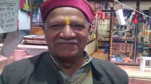 Himachal Latest News: राजीव बिंदल का भाई रेप केस में गिरफ्तार! तबियत बिगड़ी, मामले में सीएम का आया बयान Himachal Latest News: राजीव बिंदल का भाई रेप केस में गिरफ्तार! तबियत बिगड़ी, मामले में सीएम का आया बयान