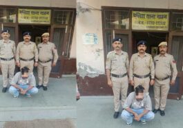 Sirmour News: SIU नाहन की टीम ने पकड़ा चिट्टा! काफी समय से नशा तस्करी में सक्रिय था आयुष