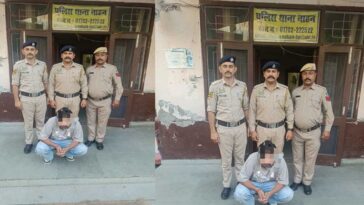 Sirmour News: SIU नाहन की टीम ने पकड़ा चिट्टा! काफी समय से नशा तस्करी में सक्रिय था आयुष