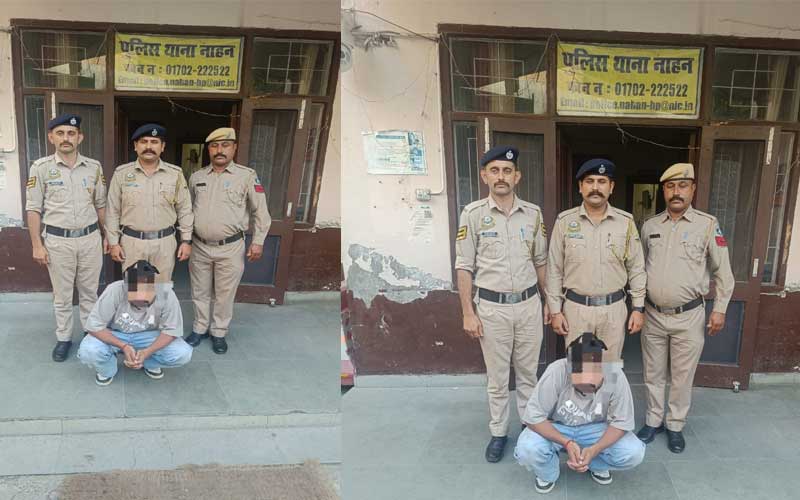 Sirmour News: SIU नाहन की टीम ने पकड़ा चिट्टा! काफी समय से नशा तस्करी में सक्रिय था आयुष