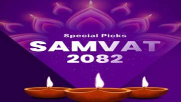 Samvat 2082 Best Investment Sectors: शुरू हुआ बाजार का नया अध्याय! संवत 2082 में कौन से सेक्टर देंगे दमदार रिटर्न, जानिये
