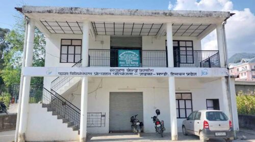 Himachal News: अब खेतों में दिखेगी कृषि संबंधी वैज्ञानिक सोच! एक्शन प्लान को सरकार से मिली मंजूरी Himachal News: अब खेतों में दिखेगी कृषि संबंधी वैज्ञानिक सोच! एक्शन प्लान को सरकार से मिली मंजूरी