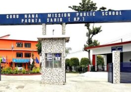 पांवटा साहिब : गुरु नानक मिशन पब्लिक स्कूल ने दी दीपावली की शुभकामनाएं, अभिभावकों से की खास अपील